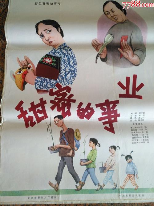 怎么买日本冈山商科大学文凭毕业证